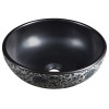 Lavoar rotund negru pictat 41 cm Sapho Priori