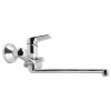 Baterie profesionala de perete doua iesiri Aqualine Lotta