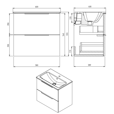 Dulap mobilier lavoar baie 60 x 40 cm cu sertare Sapho Cirasa alb