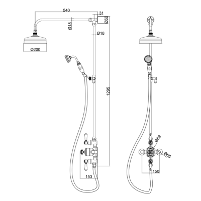 Set dus coloana Retro cromat cu baterie si dispersoare SAPHO