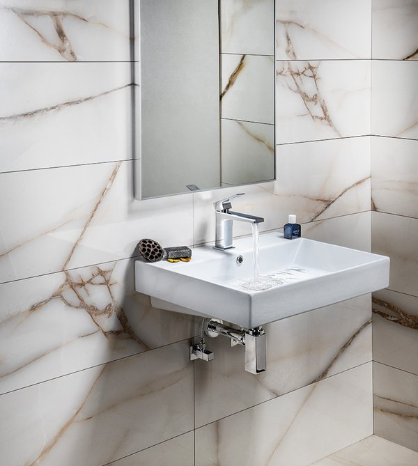 Amenajare baie moderna cu lavoar Kare 60 cm suspendat